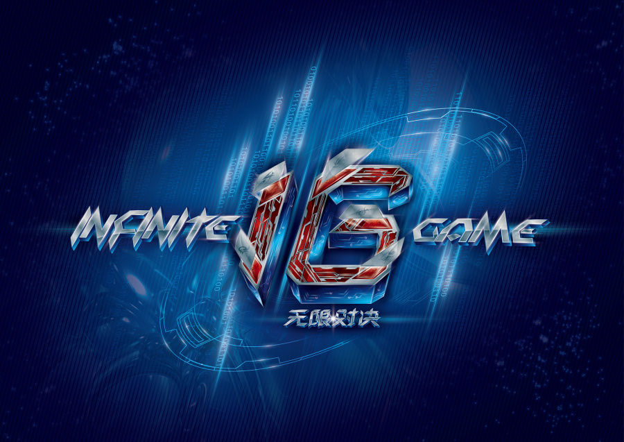 不敌LNG，Light将连续四年战至LPL全球总决赛资格赛最后一天