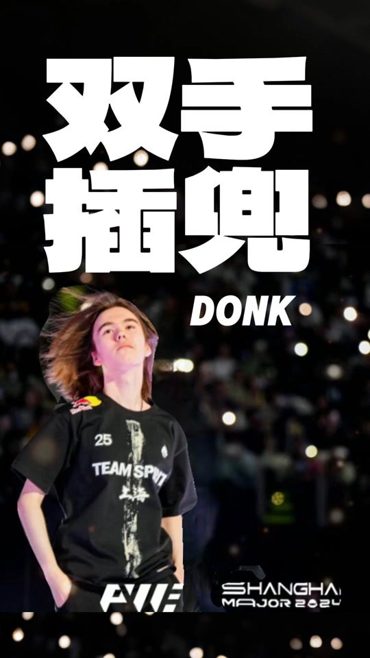 Valve已更新 CS2 赛事的规则：邀请系统和地区种子的变化