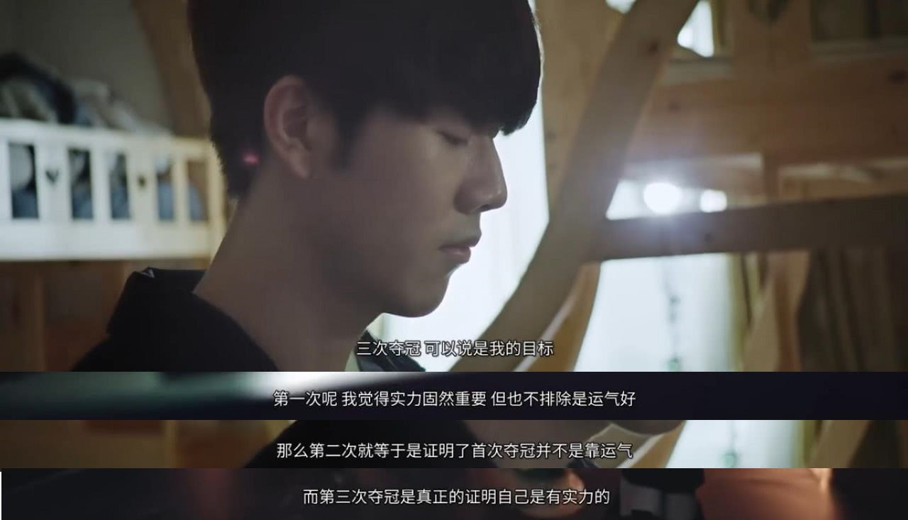 2025LCK春季赛第三周积分&POG排行榜