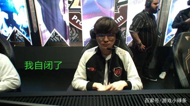 LCK美女主持咸艺珍晒T1粉丝见面会返图：黑丝配格裙~